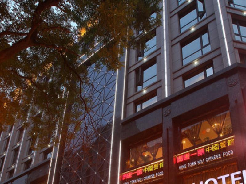 Xi'An King Town No.1 Hotel Экстерьер фото