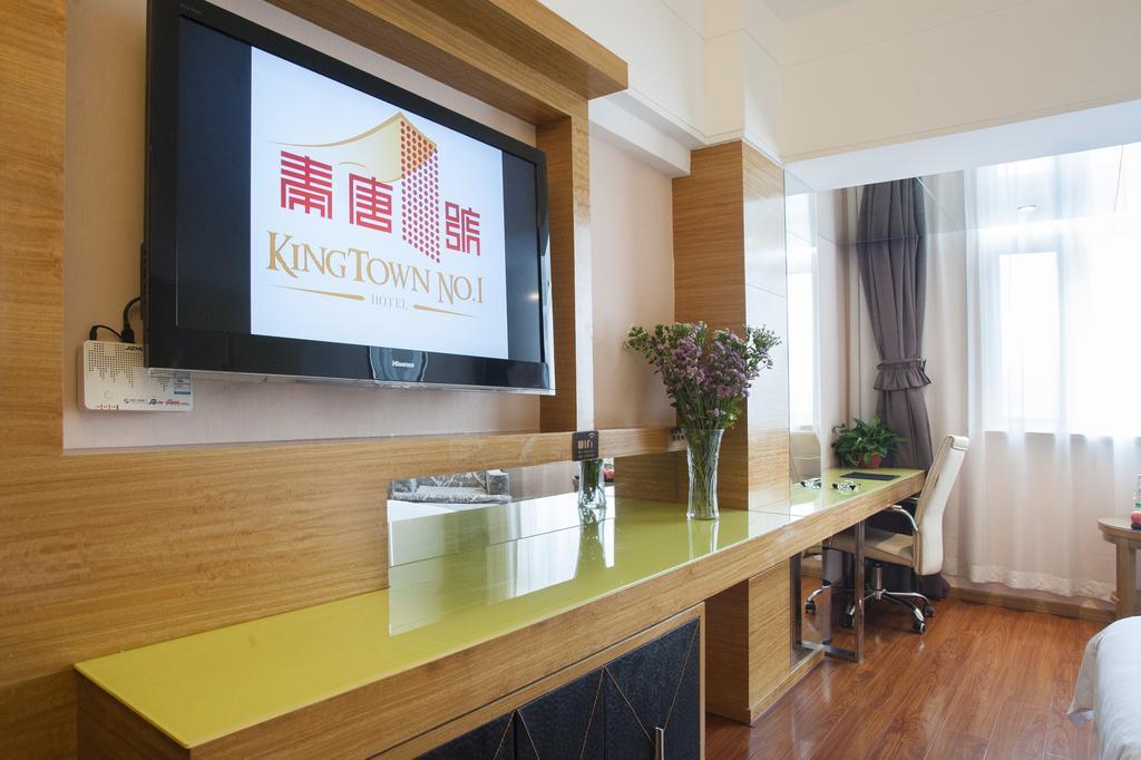 Xi'An King Town No.1 Hotel Экстерьер фото