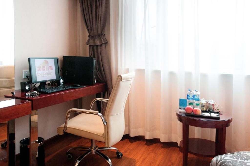 Xi'An King Town No.1 Hotel Экстерьер фото
