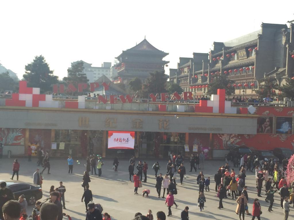 Xi'An King Town No.1 Hotel Экстерьер фото